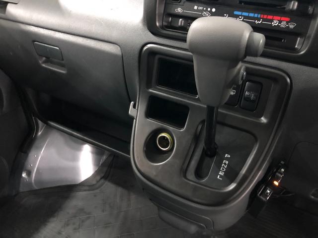 ハイゼットカーゴＤＸ　走行９５３１９キロ／車検整備付／ナビ一年保証・走行距離無制限走行９５３１９キロ　車検整備付　ワンセグナビ　助手席エアバック　純正カーペットマット　ＥＴＣ　オートマ（埼玉県）の中古車