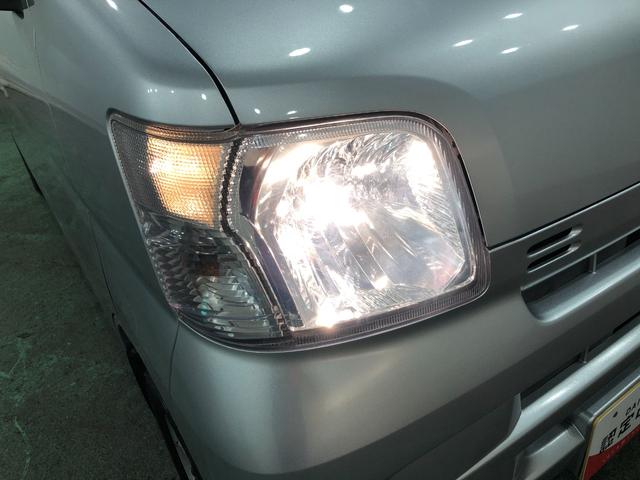 ハイゼットカーゴＤＸ　走行９５３１９キロ／車検整備付／ナビ一年保証・走行距離無制限走行９５３１９キロ　車検整備付　ワンセグナビ　助手席エアバック　純正カーペットマット　ＥＴＣ　オートマ（埼玉県）の中古車