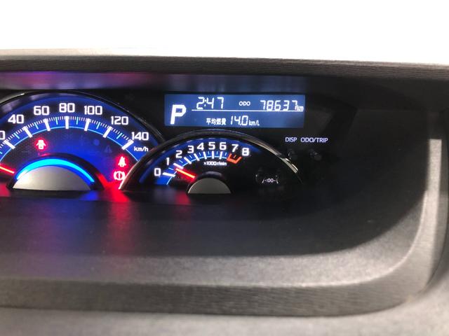 タントカスタムＲＳ　トップエディションＳＡII　雹害／８型ナビ１年保証距離無制限　走行距離７８６３７キロ　純正フルセグナビ　バックカメラ　後席モニター　助手席エアバッグ　ＬＥＤヘッドランプ　アイドリングストップ　両側電動スライドドア　オート格納式ドアミラー（埼玉県）の中古車