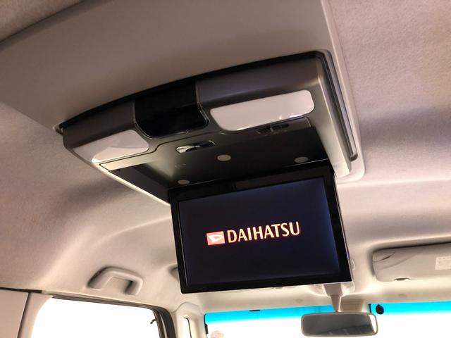 タントカスタムＲＳ　トップエディションＳＡII　雹害／８型ナビ１年保証距離無制限　走行距離７８６３７キロ　純正フルセグナビ　バックカメラ　後席モニター　助手席エアバッグ　ＬＥＤヘッドランプ　アイドリングストップ　両側電動スライドドア　オート格納式ドアミラー（埼玉県）の中古車