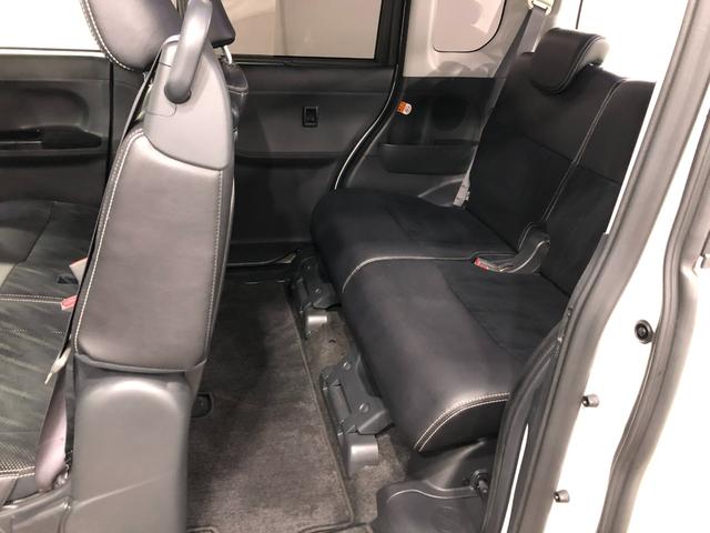 タントカスタムＲＳ　トップエディションＳＡII　雹害／８型ナビ１年保証距離無制限　走行距離７８６３７キロ　純正フルセグナビ　バックカメラ　後席モニター　助手席エアバッグ　ＬＥＤヘッドランプ　アイドリングストップ　両側電動スライドドア　オート格納式ドアミラー（埼玉県）の中古車