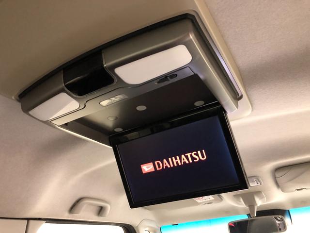 タントカスタムＸ　トップエディションＳＡIII一年保証・走行距離無制限走行１０９９８５キロ　フルセグナビ　ブルートゥース　バックカメラ　後席モニター　オートライト　ＬＥＤヘッドライト　シートヒーター　片側電動スライドドア（埼玉県）の中古車