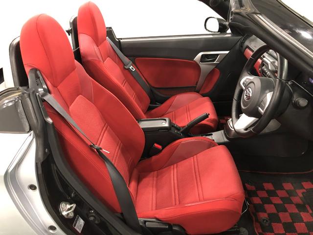 コペンローブ　走行１３７７７キロ／ナビ／ＬＥＤヘッドライト一年保証・走行距離無制限走行１３７７７キロ　フルセグナビ　ブルートゥース　助手席エアバック　純正カーペットマット　ＬＥＤヘッドライト　アイドリングストップ（埼玉県）の中古車