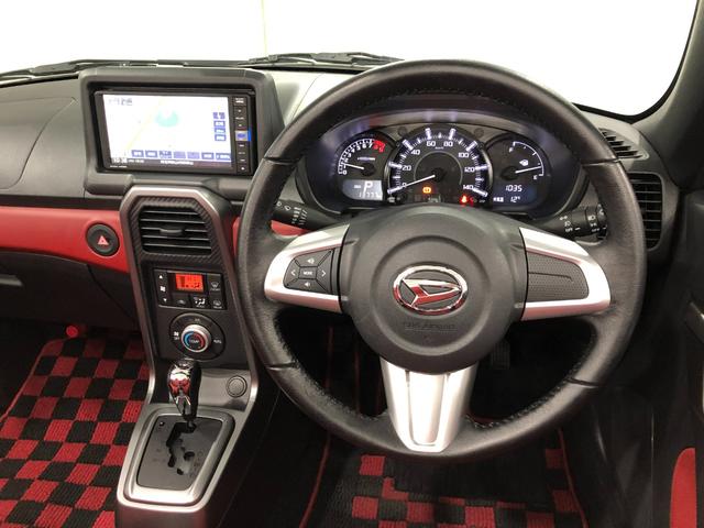 コペンローブ　走行１３７７７キロ／ナビ／ＬＥＤヘッドライト一年保証・走行距離無制限走行１３７７７キロ　フルセグナビ　ブルートゥース　助手席エアバック　純正カーペットマット　ＬＥＤヘッドライト　アイドリングストップ（埼玉県）の中古車