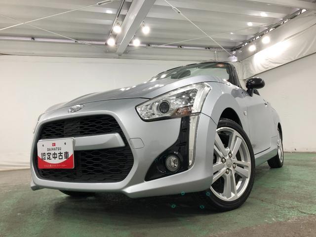 コペンローブ　走行１３７７７キロ／ナビ／ＬＥＤヘッドライト一年保証・走行距離無制限走行１３７７７キロ　フルセグナビ　ブルートゥース　助手席エアバック　純正カーペットマット　ＬＥＤヘッドライト　アイドリングストップ（埼玉県）の中古車