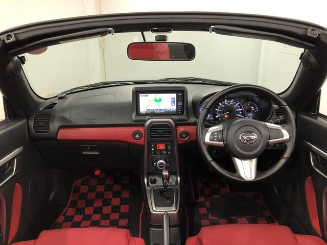 コペンローブ　走行１３７７７キロ／ナビ／ＬＥＤヘッドライト一年保証・走行距離無制限走行１３７７７キロ　フルセグナビ　ブルートゥース　助手席エアバック　純正カーペットマット　ＬＥＤヘッドライト　アイドリングストップ（埼玉県）の中古車