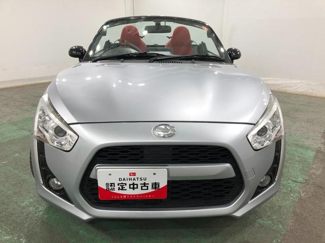 コペンローブ　走行１３７７７キロ／ナビ／ＬＥＤヘッドライト一年保証・走行距離無制限走行１３７７７キロ　フルセグナビ　ブルートゥース　助手席エアバック　純正カーペットマット　ＬＥＤヘッドライト　アイドリングストップ（埼玉県）の中古車