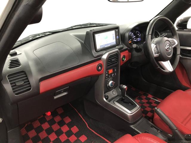 コペンローブ　走行１３７７７キロ／ナビ／ＬＥＤヘッドライト一年保証・走行距離無制限走行１３７７７キロ　フルセグナビ　ブルートゥース　助手席エアバック　純正カーペットマット　ＬＥＤヘッドライト　アイドリングストップ（埼玉県）の中古車