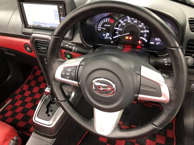 コペンローブ　走行１３７７７キロ／ナビ／ＬＥＤヘッドライト一年保証・走行距離無制限走行１３７７７キロ　フルセグナビ　ブルートゥース　助手席エアバック　純正カーペットマット　ＬＥＤヘッドライト　アイドリングストップ（埼玉県）の中古車