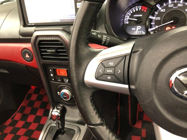 コペンローブ　走行１３７７７キロ／ナビ／ＬＥＤヘッドライト一年保証・走行距離無制限走行１３７７７キロ　フルセグナビ　ブルートゥース　助手席エアバック　純正カーペットマット　ＬＥＤヘッドライト　アイドリングストップ（埼玉県）の中古車