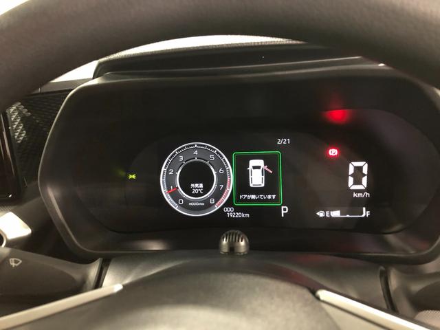 ロッキーG 車検整備付 走行19220キロ 純正ナビ エアロパック1年保証距離無制限 バックカメラ ドラレコ 純正マット サイドエアバッグ LEDヘッドランプ アイドリングストップ シートヒーター オート格納式ドアミラー(埼玉県)の中古車