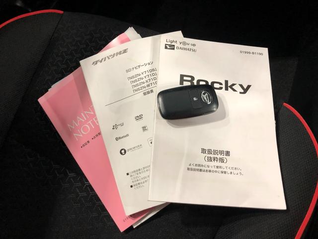 ロッキーG 車検整備付 走行19220キロ 純正ナビ エアロパック1年保証距離無制限 バックカメラ ドラレコ 純正マット サイドエアバッグ LEDヘッドランプ アイドリングストップ シートヒーター オート格納式ドアミラー(埼玉県)の中古車