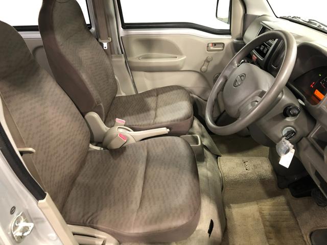 NV100クリッパーバンDX 走行82268キロ FMAMラジオ 純正マット1年保証距離無制限 助手席エアバッグ キーレスエントリー 両側スライドドア(埼玉県)の中古車