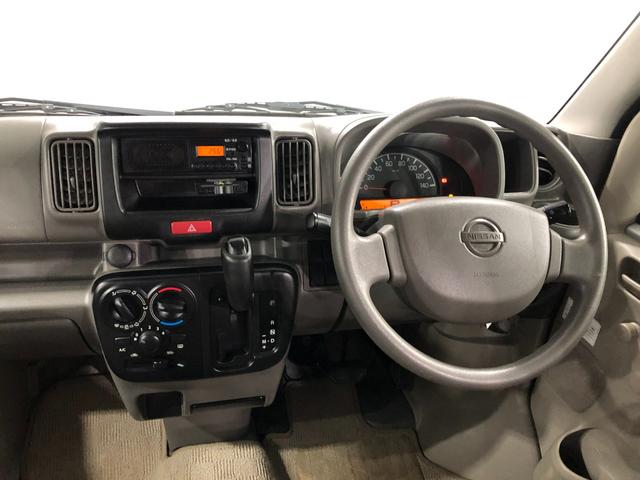 NV100クリッパーバンDX 走行82268キロ FMAMラジオ 純正マット1年保証距離無制限 助手席エアバッグ キーレスエントリー 両側スライドドア(埼玉県)の中古車