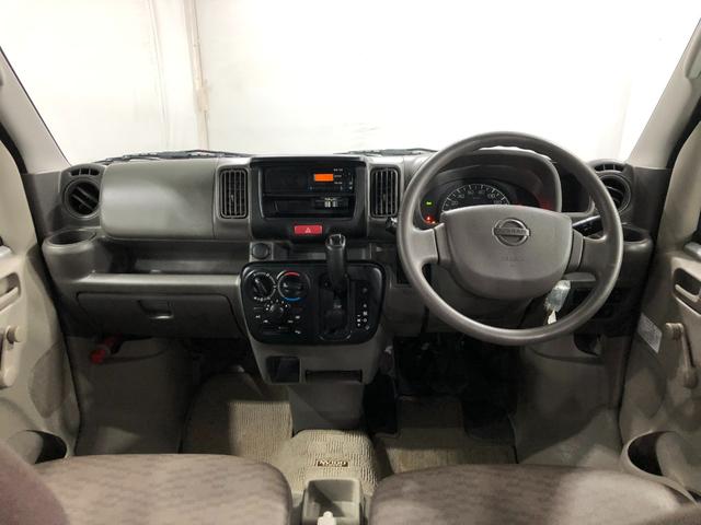 NV100クリッパーバンDX 走行82268キロ FMAMラジオ 純正マット1年保証距離無制限 助手席エアバッグ キーレスエントリー 両側スライドドア(埼玉県)の中古車