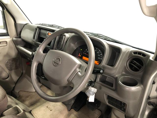 NV100クリッパーバンDX 走行82268キロ FMAMラジオ 純正マット1年保証距離無制限 助手席エアバッグ キーレスエントリー 両側スライドドア(埼玉県)の中古車