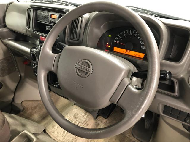 NV100クリッパーバンDX 走行82268キロ FMAMラジオ 純正マット1年保証距離無制限 助手席エアバッグ キーレスエントリー 両側スライドドア(埼玉県)の中古車