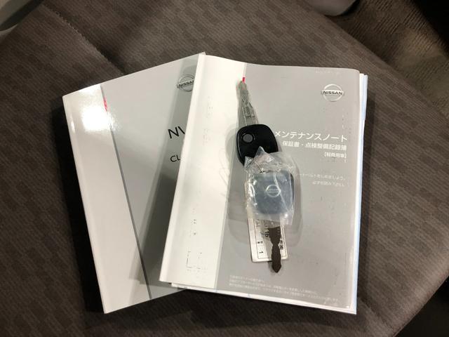 NV100クリッパーバンDX 走行82268キロ FMAMラジオ 純正マット1年保証距離無制限 助手席エアバッグ キーレスエントリー 両側スライドドア(埼玉県)の中古車