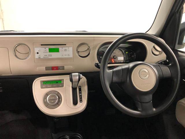 ミラココアココアX 車検整備付/走行49197キロ/CDチューナー1年保証距離無制限 走行距離49197キロ 車検整備付 CDチューナー 純正カーペットマット 助手席エアバッグ 電動格納式ドアミラー ドリンクホルダー(埼玉県)の中古車