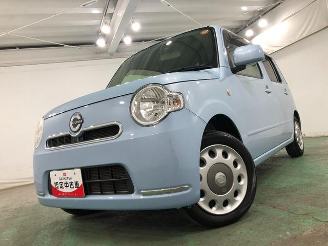 ミラココアココアX 車検整備付/走行49197キロ/CDチューナー1年保証距離無制限 走行距離49197キロ 車検整備付 CDチューナー 純正カーペットマット 助手席エアバッグ 電動格納式ドアミラー ドリンクホルダー(埼玉県)の中古車