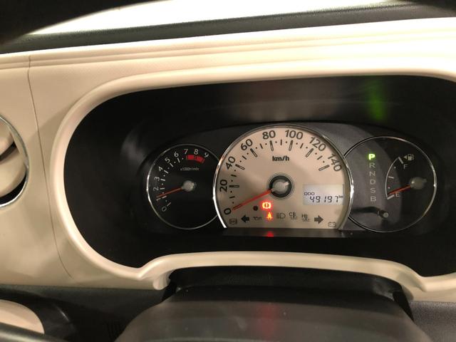 ミラココアココアX 車検整備付/走行49197キロ/CDチューナー1年保証距離無制限 走行距離49197キロ 車検整備付 CDチューナー 純正カーペットマット 助手席エアバッグ 電動格納式ドアミラー ドリンクホルダー(埼玉県)の中古車