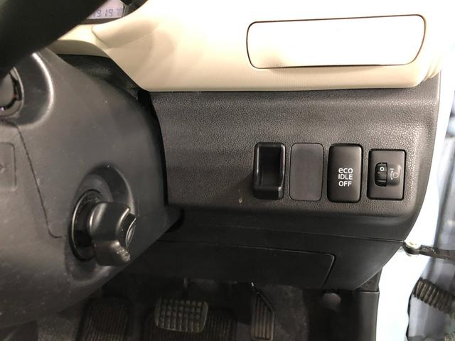 ミラココアココアX 車検整備付/走行49197キロ/CDチューナー1年保証距離無制限 走行距離49197キロ 車検整備付 CDチューナー 純正カーペットマット 助手席エアバッグ 電動格納式ドアミラー ドリンクホルダー(埼玉県)の中古車