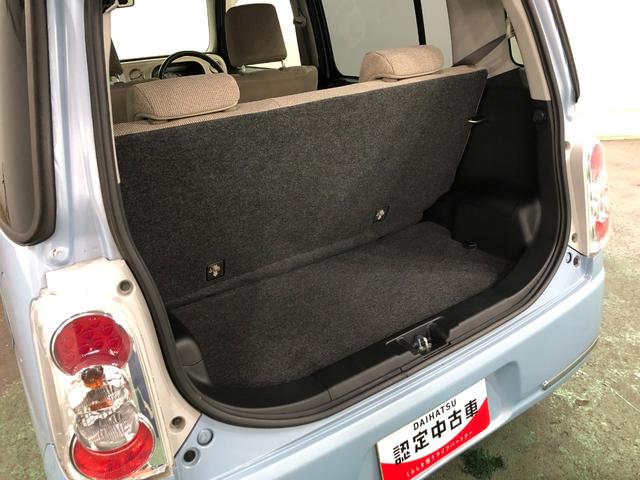 ミラココアココアX 車検整備付/走行49197キロ/CDチューナー1年保証距離無制限 走行距離49197キロ 車検整備付 CDチューナー 純正カーペットマット 助手席エアバッグ 電動格納式ドアミラー ドリンクホルダー(埼玉県)の中古車