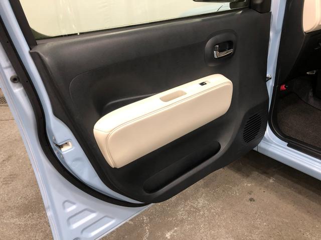 ミラココアココアX 車検整備付/走行49197キロ/CDチューナー1年保証距離無制限 走行距離49197キロ 車検整備付 CDチューナー 純正カーペットマット 助手席エアバッグ 電動格納式ドアミラー ドリンクホルダー(埼玉県)の中古車