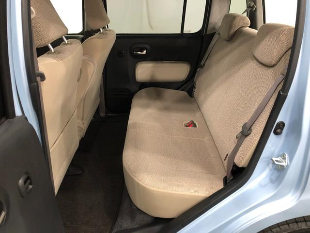 ミラココアココアX 車検整備付/走行49197キロ/CDチューナー1年保証距離無制限 走行距離49197キロ 車検整備付 CDチューナー 純正カーペットマット 助手席エアバッグ 電動格納式ドアミラー ドリンクホルダー(埼玉県)の中古車