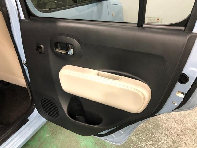 ミラココアココアX 車検整備付/走行49197キロ/CDチューナー1年保証距離無制限 走行距離49197キロ 車検整備付 CDチューナー 純正カーペットマット 助手席エアバッグ 電動格納式ドアミラー ドリンクホルダー(埼玉県)の中古車