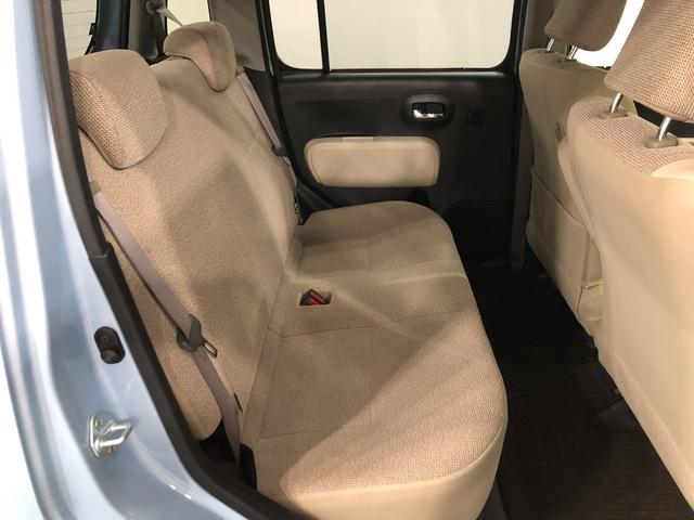 ミラココアココアX 車検整備付/走行49197キロ/CDチューナー1年保証距離無制限 走行距離49197キロ 車検整備付 CDチューナー 純正カーペットマット 助手席エアバッグ 電動格納式ドアミラー ドリンクホルダー(埼玉県)の中古車