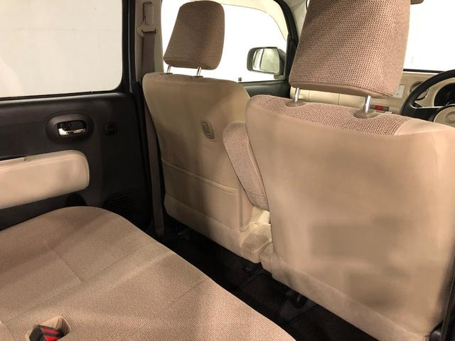 ミラココアココアX 車検整備付/走行49197キロ/CDチューナー1年保証距離無制限 走行距離49197キロ 車検整備付 CDチューナー 純正カーペットマット 助手席エアバッグ 電動格納式ドアミラー ドリンクホルダー(埼玉県)の中古車