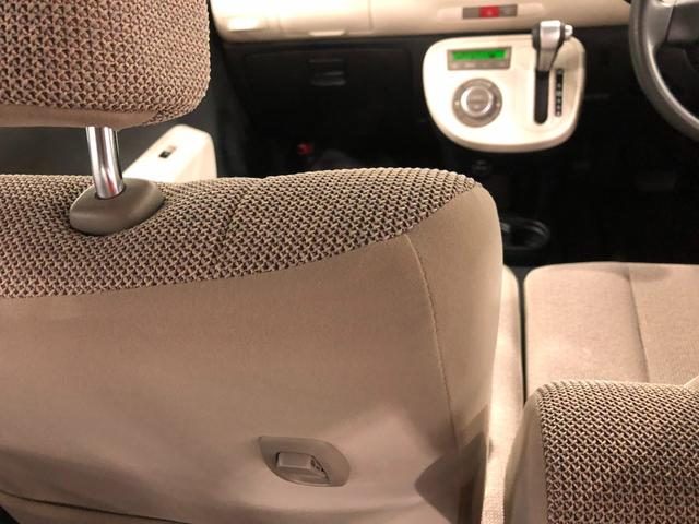 ミラココアココアX 車検整備付/走行49197キロ/CDチューナー1年保証距離無制限 走行距離49197キロ 車検整備付 CDチューナー 純正カーペットマット 助手席エアバッグ 電動格納式ドアミラー ドリンクホルダー(埼玉県)の中古車