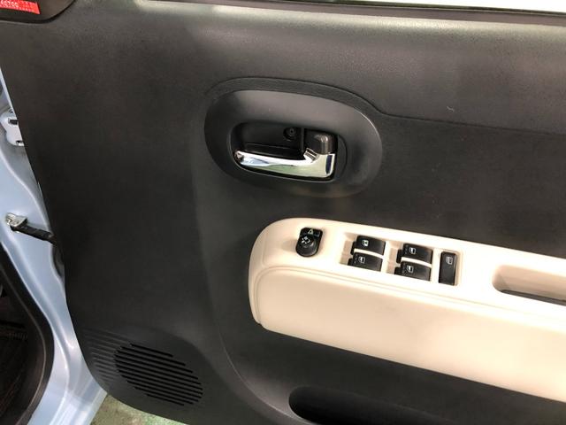 ミラココアココアX 車検整備付/走行49197キロ/CDチューナー1年保証距離無制限 走行距離49197キロ 車検整備付 CDチューナー 純正カーペットマット 助手席エアバッグ 電動格納式ドアミラー ドリンクホルダー(埼玉県)の中古車