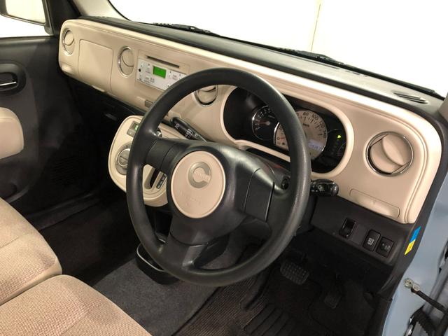 ミラココアココアX 車検整備付/走行49197キロ/CDチューナー1年保証距離無制限 走行距離49197キロ 車検整備付 CDチューナー 純正カーペットマット 助手席エアバッグ 電動格納式ドアミラー ドリンクホルダー(埼玉県)の中古車