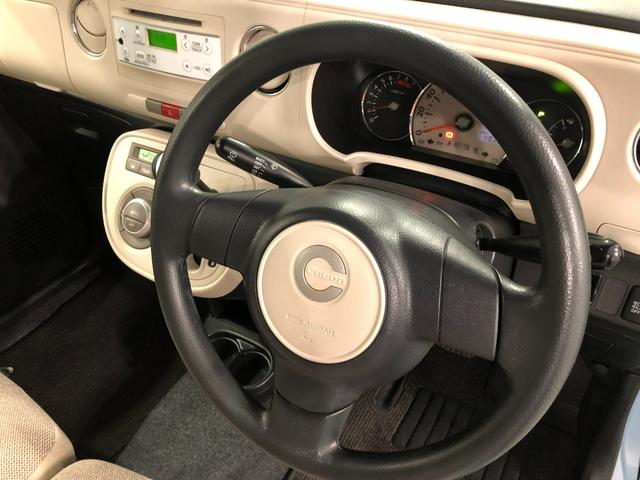 ミラココアココアX 車検整備付/走行49197キロ/CDチューナー1年保証距離無制限 走行距離49197キロ 車検整備付 CDチューナー 純正カーペットマット 助手席エアバッグ 電動格納式ドアミラー ドリンクホルダー(埼玉県)の中古車