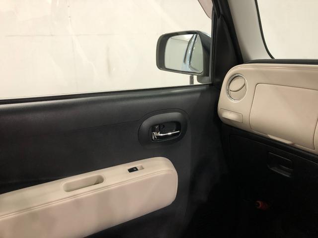 ミラココアココアX 車検整備付/走行49197キロ/CDチューナー1年保証距離無制限 走行距離49197キロ 車検整備付 CDチューナー 純正カーペットマット 助手席エアバッグ 電動格納式ドアミラー ドリンクホルダー(埼玉県)の中古車