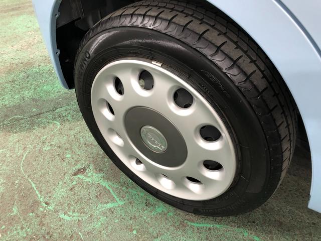 ミラココアココアX 車検整備付/走行49197キロ/CDチューナー1年保証距離無制限 走行距離49197キロ 車検整備付 CDチューナー 純正カーペットマット 助手席エアバッグ 電動格納式ドアミラー ドリンクホルダー(埼玉県)の中古車