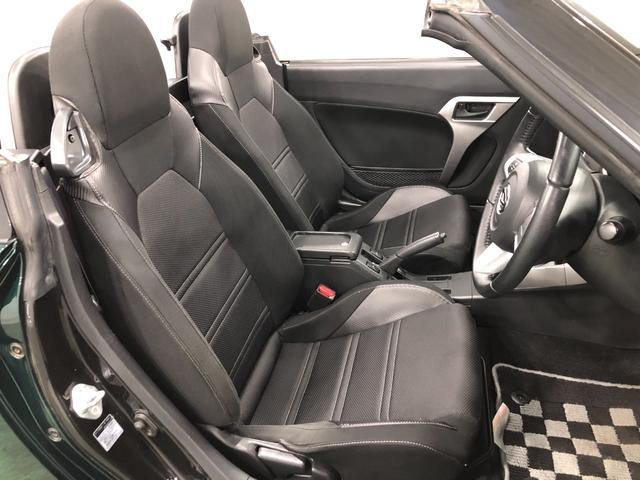 コペンセロ 走行84360キロ/車検整備付/LEDヘッドライト一年保証・走行距離無制限走行84360キロ 車検整備付 助手席エアバック 純正カーペットマット LEDヘッドライト アイドリングストップ シートヒーター(埼玉県)の中古車