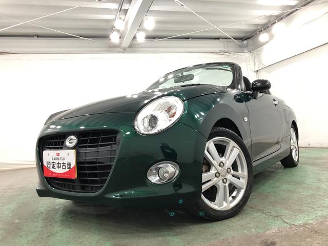 コペンセロ 走行84360キロ/車検整備付/LEDヘッドライト一年保証・走行距離無制限走行84360キロ 車検整備付 助手席エアバック 純正カーペットマット LEDヘッドライト アイドリングストップ シートヒーター(埼玉県)の中古車