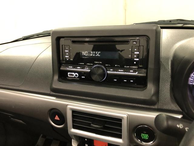 コペンセロ 走行84360キロ/車検整備付/LEDヘッドライト一年保証・走行距離無制限走行84360キロ 車検整備付 助手席エアバック 純正カーペットマット LEDヘッドライト アイドリングストップ シートヒーター(埼玉県)の中古車