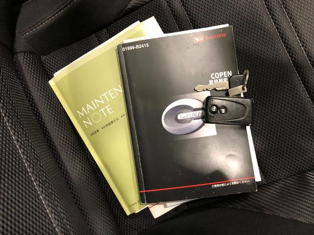 コペンセロ 走行84360キロ/車検整備付/LEDヘッドライト一年保証・走行距離無制限走行84360キロ 車検整備付 助手席エアバック 純正カーペットマット LEDヘッドライト アイドリングストップ シートヒーター(埼玉県)の中古車