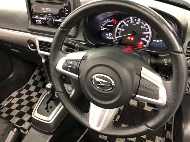 コペンセロ 走行84360キロ/車検整備付/LEDヘッドライト一年保証・走行距離無制限走行84360キロ 車検整備付 助手席エアバック 純正カーペットマット LEDヘッドライト アイドリングストップ シートヒーター(埼玉県)の中古車