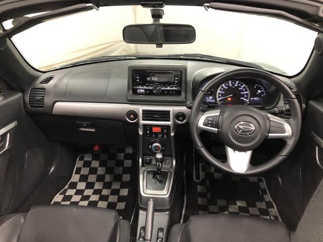 コペンセロ 走行84360キロ/車検整備付/LEDヘッドライト一年保証・走行距離無制限走行84360キロ 車検整備付 助手席エアバック 純正カーペットマット LEDヘッドライト アイドリングストップ シートヒーター(埼玉県)の中古車