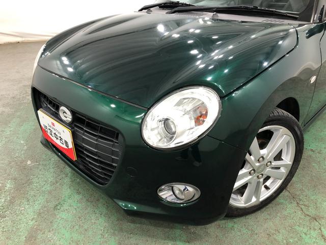 コペンセロ 走行84360キロ/車検整備付/LEDヘッドライト一年保証・走行距離無制限走行84360キロ 車検整備付 助手席エアバック 純正カーペットマット LEDヘッドライト アイドリングストップ シートヒーター(埼玉県)の中古車