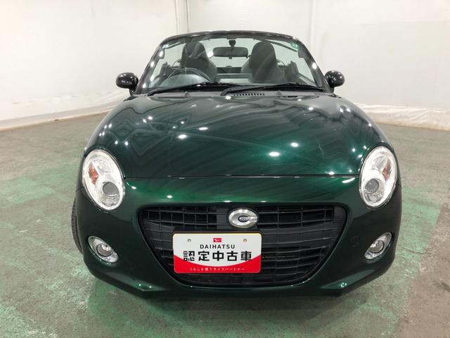 コペンセロ 走行84360キロ/車検整備付/LEDヘッドライト一年保証・走行距離無制限走行84360キロ 車検整備付 助手席エアバック 純正カーペットマット LEDヘッドライト アイドリングストップ シートヒーター(埼玉県)の中古車