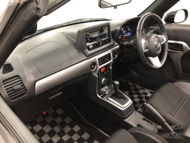 コペンセロ 走行84360キロ/車検整備付/LEDヘッドライト一年保証・走行距離無制限走行84360キロ 車検整備付 助手席エアバック 純正カーペットマット LEDヘッドライト アイドリングストップ シートヒーター(埼玉県)の中古車