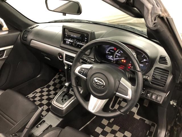 コペンセロ 走行84360キロ/車検整備付/LEDヘッドライト一年保証・走行距離無制限走行84360キロ 車検整備付 助手席エアバック 純正カーペットマット LEDヘッドライト アイドリングストップ シートヒーター(埼玉県)の中古車