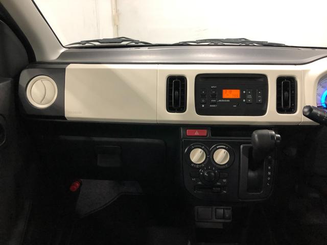 アルトＬ　車検整備付／走行６６９１１キロ／ＣＤチューナー／マット１年保証距離無制限　走行距離６６９１１キロ　車検整備付　ＣＤチューナー　純正マット　助手席エアバッグ　アイドリングストップ　シートヒーター　ドリンクホルダー　キーレスエントリー（埼玉県）の中古車