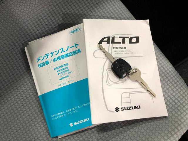 アルトＬ　車検整備付／走行６６９１１キロ／ＣＤチューナー／マット１年保証距離無制限　走行距離６６９１１キロ　車検整備付　ＣＤチューナー　純正マット　助手席エアバッグ　アイドリングストップ　シートヒーター　ドリンクホルダー　キーレスエントリー（埼玉県）の中古車
